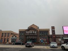 -中国石化江苏高速石油郭村服务区加油站