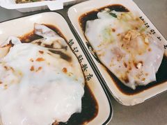 -银记肠粉店(北京路店)