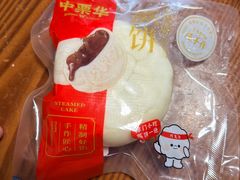 -中栗华栗子(鞍山道店)