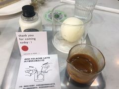 -ADO KAFE(大学城店)