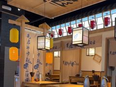 -先启半步颠小酒馆(虹桥龙湖天街店)