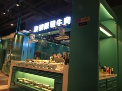 -五星桥原切肥牛火锅(怀德桥店)