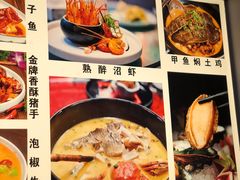 -外婆烧.老杭帮菜(庆春店)