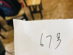 -小龙大肉面馆