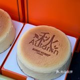 深圳盐田也吃上啦！！！