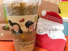 绿豆芋泥-九秋茶铺(三里屯店)