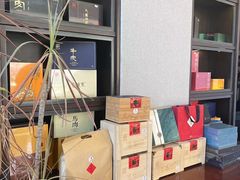 -京梟红茶楼(方恒购物中心店)