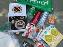 -龙湖杭州滨江天街