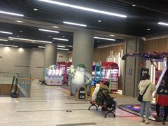 -太空球乐园