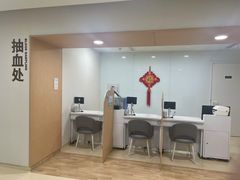 -厦门弘爱医院