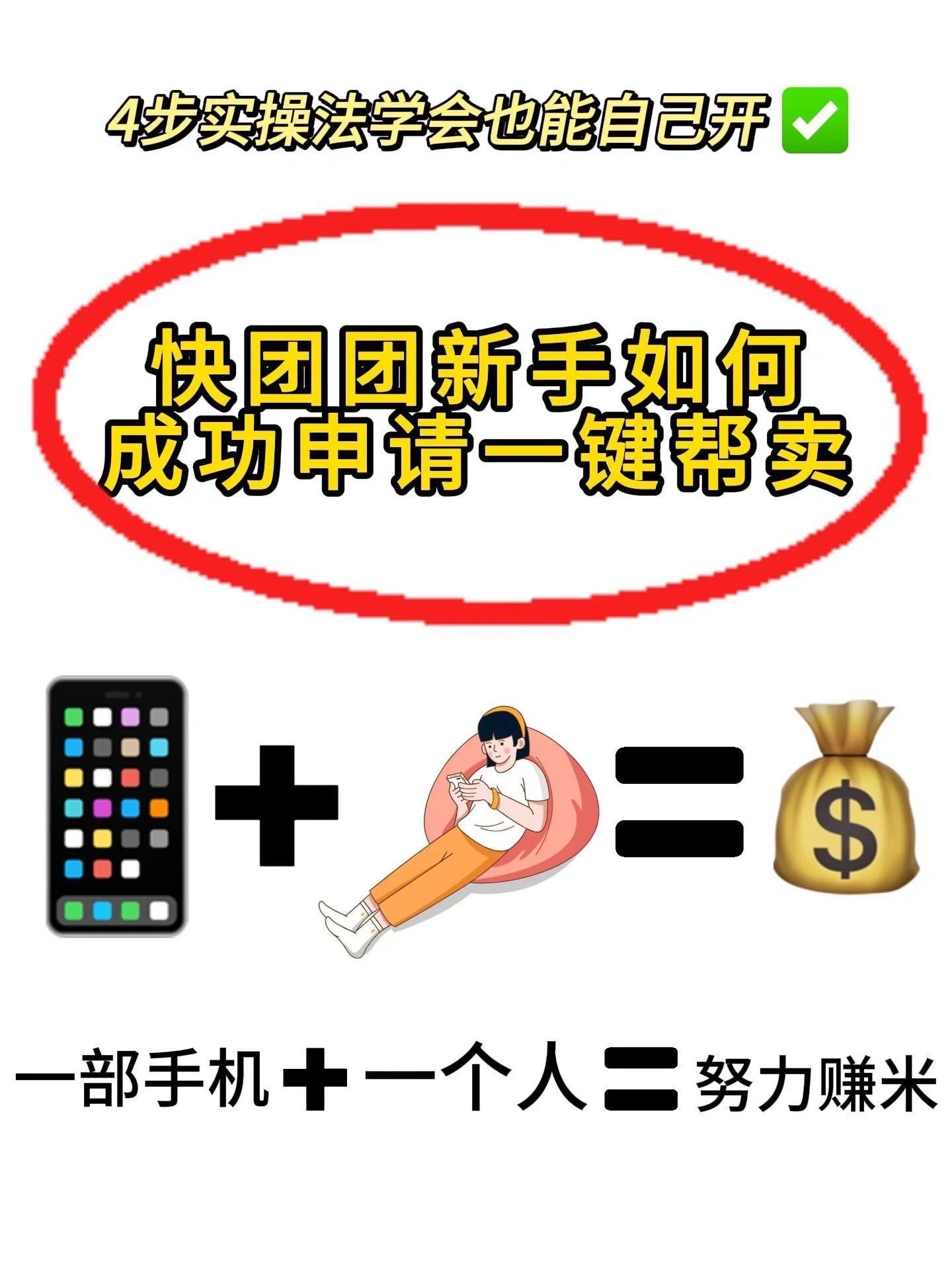 https://qcloud.dpfile.com/pc/3UWSUO1JgDdS4Xl4f33IC3gdpfoT7pwGApNBTquyaLAsmqt_iFFDpyVDwTmNHIV2Y0q73sB2DyQcgmKUxZFQtw.jpg