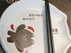 -烤匠麻辣烤鱼(IFS店)