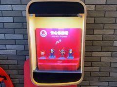 -麦当劳(西站店)