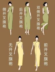 -梦回汉唐汉服旗袍体验馆(拙政园店)