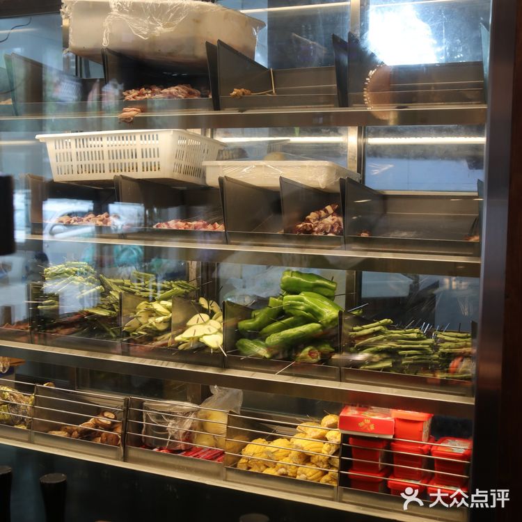 记住这家店 成都烤羊腿 必冲
