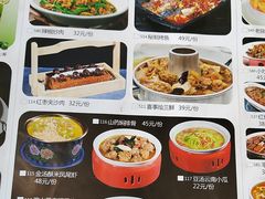 -老碗餐饮(前进路店)