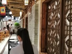 -渔乐里(智荟城店)