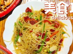 -柴窝堡22号辣子鸡·传承新疆菜