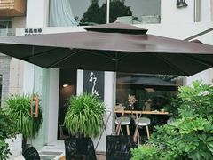-行山咖啡(南湖店)