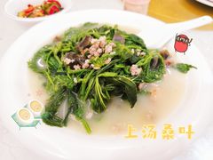 -权记避风塘(鸿记店)
