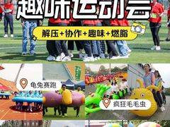 -长沙悦方ID MALL