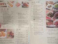 -利苑酒家(宜安广场店)