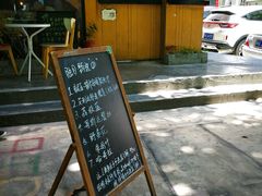 -慢象咖啡(台江店)