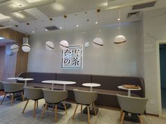大堂-奈雪的茶(大悦城店)