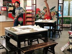 -老基地老火锅厂(大渡口店)