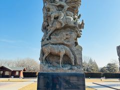 -中国人民抗日战争纪念雕塑园