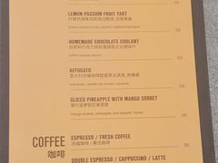 -Ministry of Crab•MOC(交子大道店)