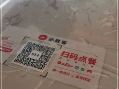 -必胜客(张掖西大街店)