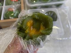 芒果味青团-五芳齋(云南南路店)