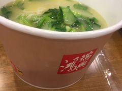 -鴻瑞興面馆(保利时光里店)
