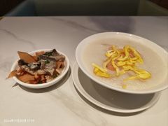 -添好运(武商MALL店)