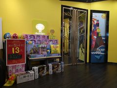 -杨梅红艺术教育(万象城教学中心)