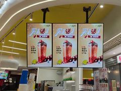 -快乐柠檬happylemon(日月光店)