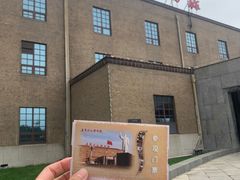 -长影旧址博物馆