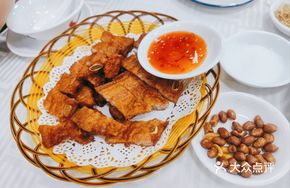 Fried Fish Bones