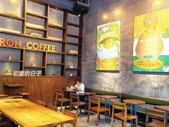 -DECAMERON十日谈(卓悦汇店)