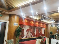 -翠清酒家(万丰路店)