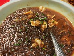 文蛤豆面-孔乙己酒家(虹桥路店)