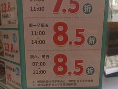 -东江渔村·古典园林·30年粤菜老字号(太和店)