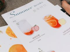 -PAUL LAFAYET 法式甜品(港汇广场店)