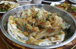 Purple Gold Sauce Fish Lips