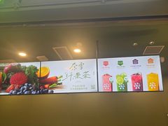 -奈雪的茶(石家庄万象城店)