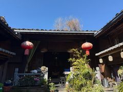 -龙姐私房菜(和顺古镇店)