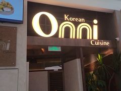 -湊湊火锅·茶憩(合生汇购物中心店)