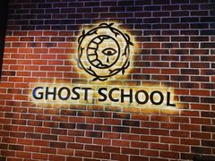 -长藤鬼校(龙翔店)