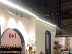 -厝味火锅·潮汕卤水火锅(十一合店)